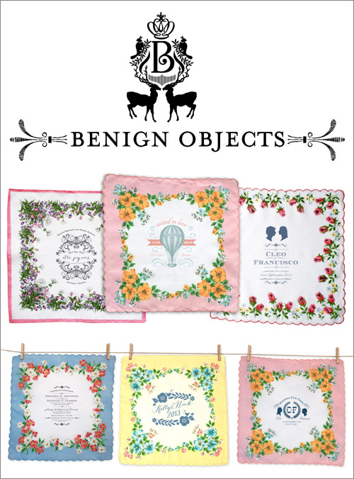 Junebug Holiday Giveaway Week - Benign Objects | junebugweddings.com Junebug Holiday Giveaway - Benign Objects | junebugweddings.com