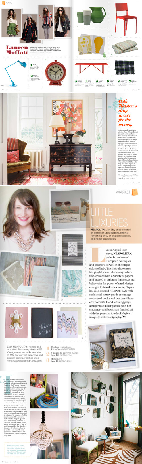Lonny Magazine online home decor and style magazine Lonny Magazine online home decor and style magazine